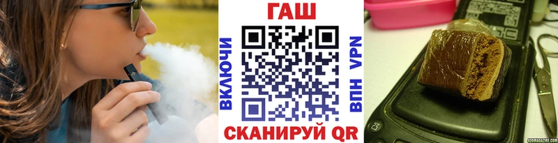 купить  сайты  Кандалакша  Гашиш Premium 