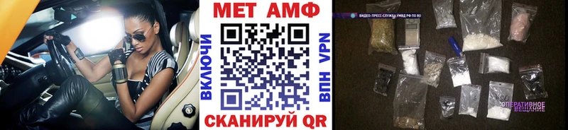 МЕТАМФЕТАМИН витя  как найти наркотики  ОМГ ОМГ рабочий сайт  Кандалакша 